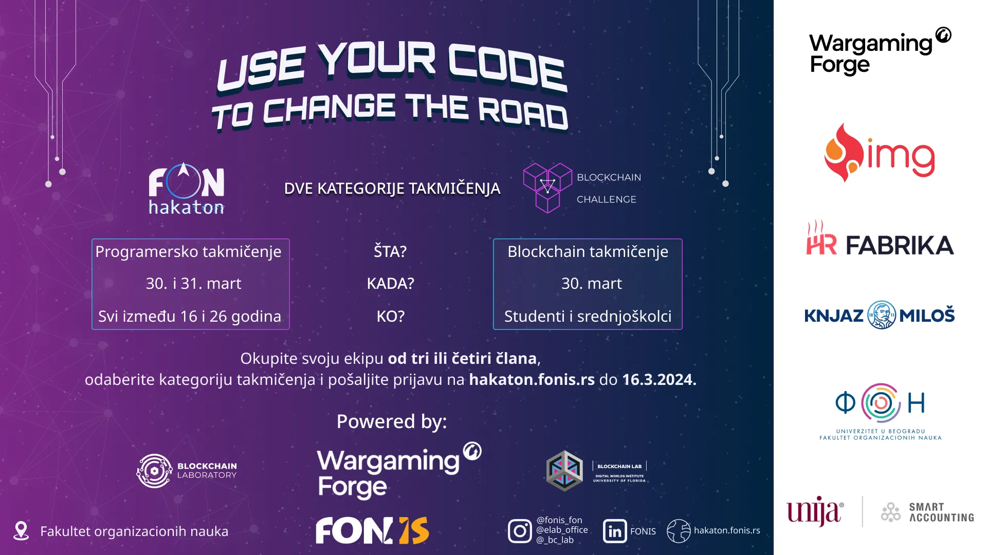 11. FON Hakaton // Fakultet organizacionih nauka // 30-31.03.
