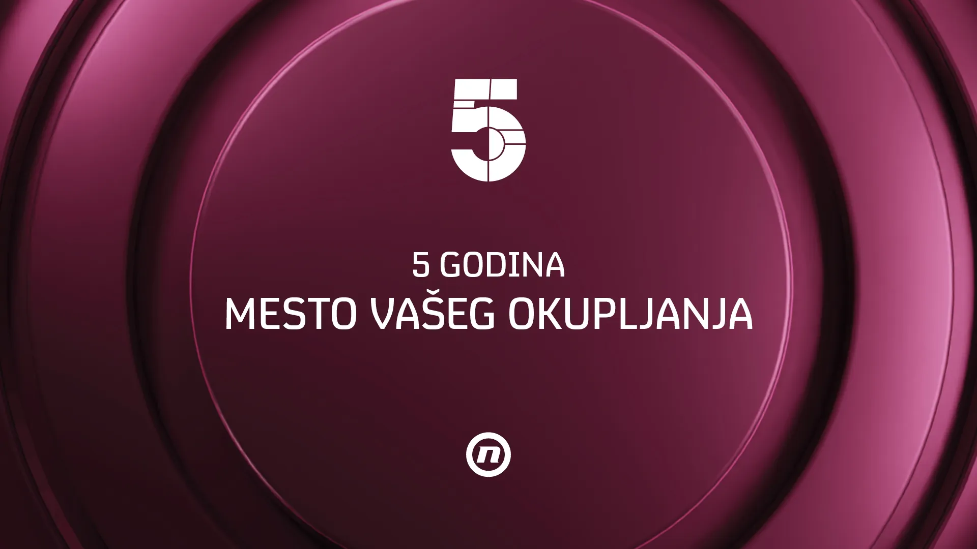 Pet godina vaše mesto okupljanja: TV Nova danas slavi rođendan!