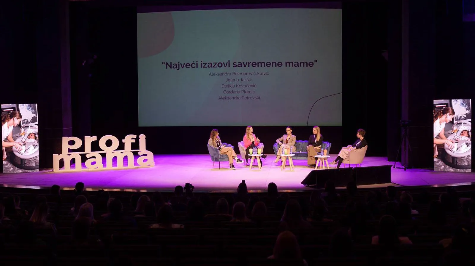 Još samo dva dana do konferencije Profi mama: Da li nam je potrebna edukacija da bismo bili dobri roditelji?