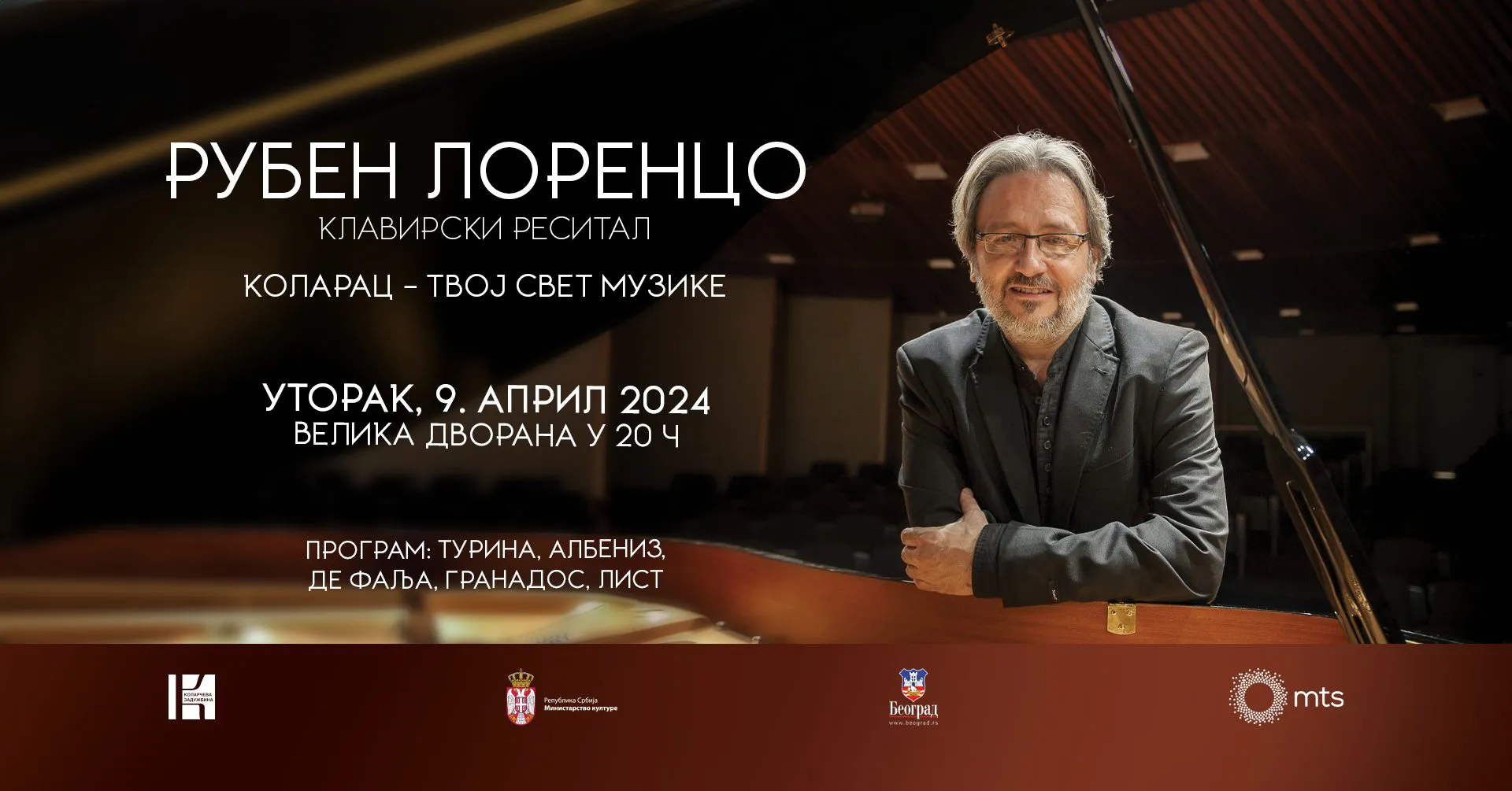 Ruben Lorenco // Kolarčeva zadužbina // 09.04. 1 Ruben Lorenco // Kolarčeva zadužbina // 09.04.