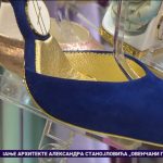 Srpski obućar oduševio Parižane cipelama od 17.000 evra: Cele od zlata i porcelana, izgledaju kao remek-delo