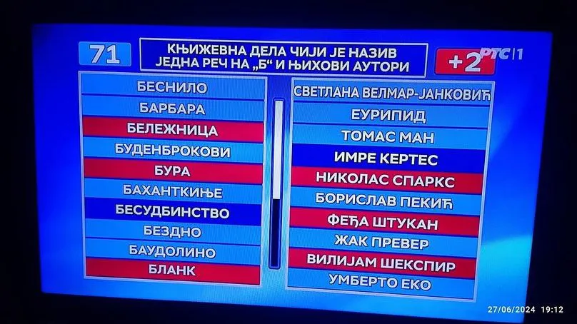 Feđa Štukan u "Slagalici"