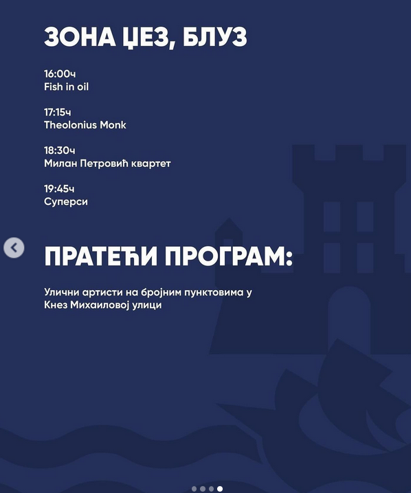 Na manifestaciji Dani porodice danas svira muzičar koji je preminuo 1982, a Beograđani mole: Zovi Hendriksa