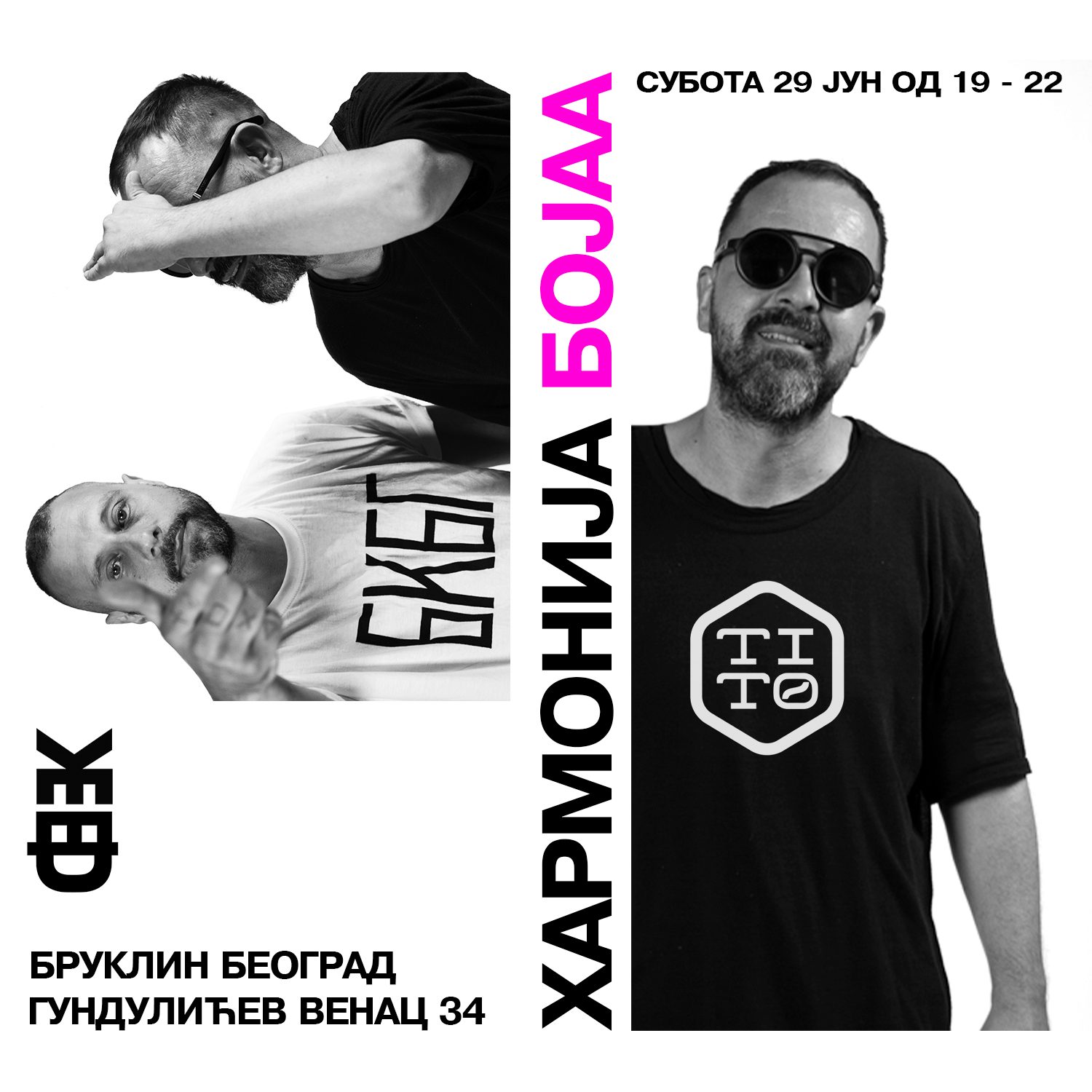 Dejan Milićević i Filip Black: Projekat iza kog stoje slikar i DJ