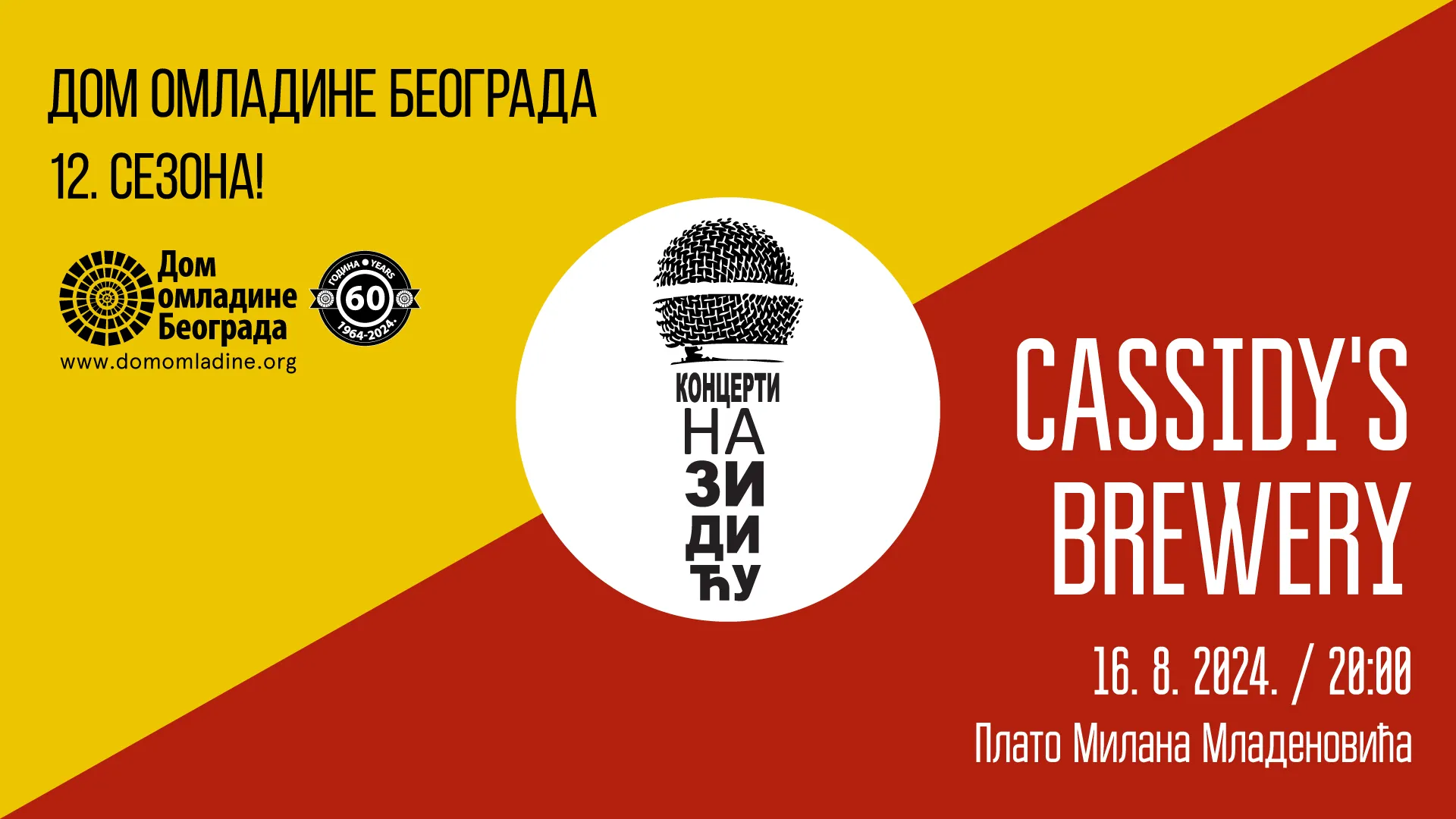 Vikend preporuke 15-18.8.