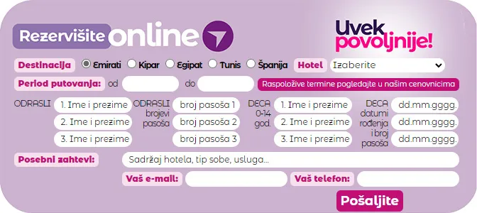 Otkrijte čari ostrva sa idelnim plažama i sjajnim provodom! Za samo 455 evra! Sve uključeno za savršen odmor! 26 Otkrijte čari ostrva sa idelnim plažama i sjajnim provodom! Za samo 455 evra! Sve uključeno za savršen odmor!