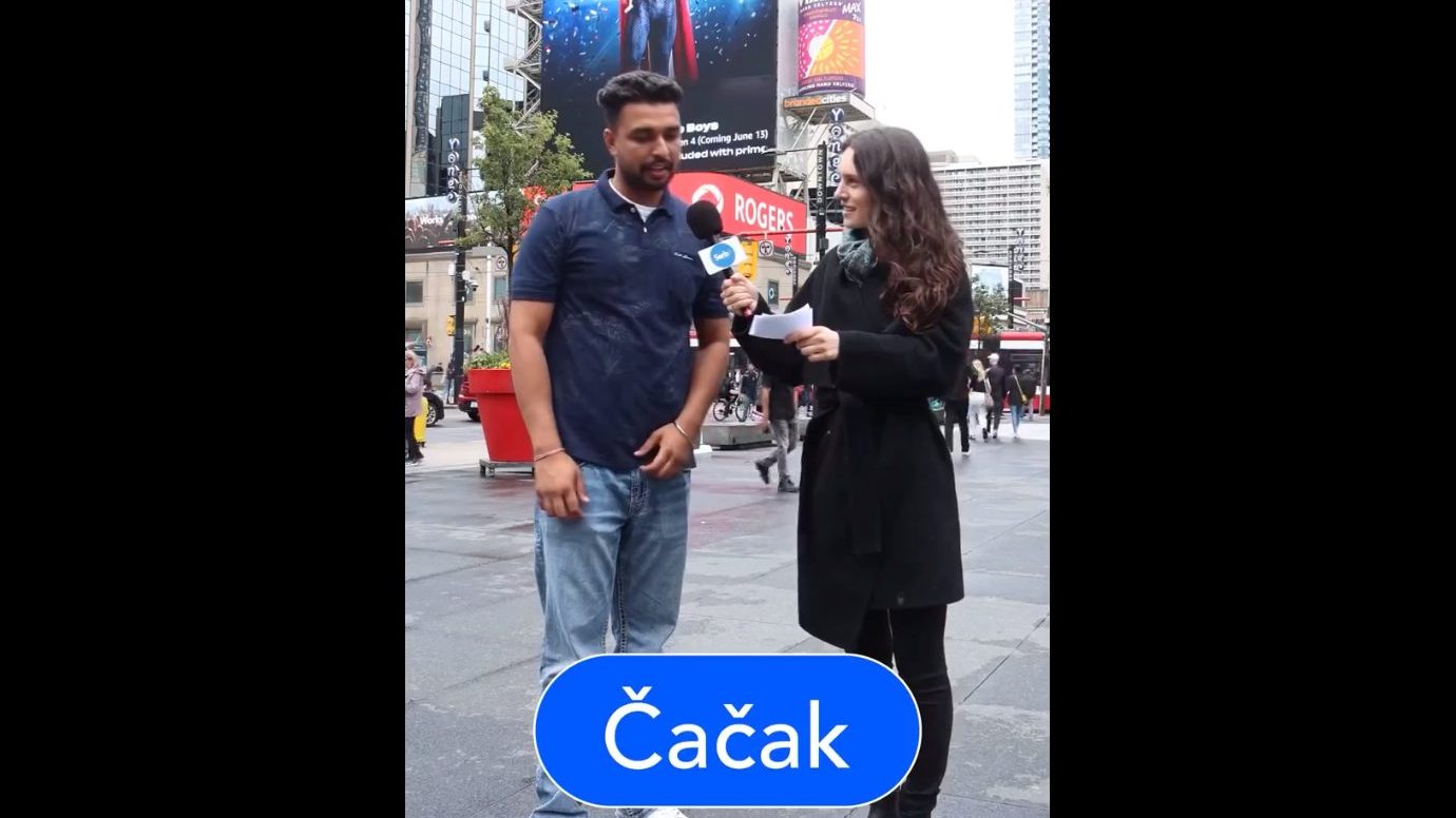 čačak