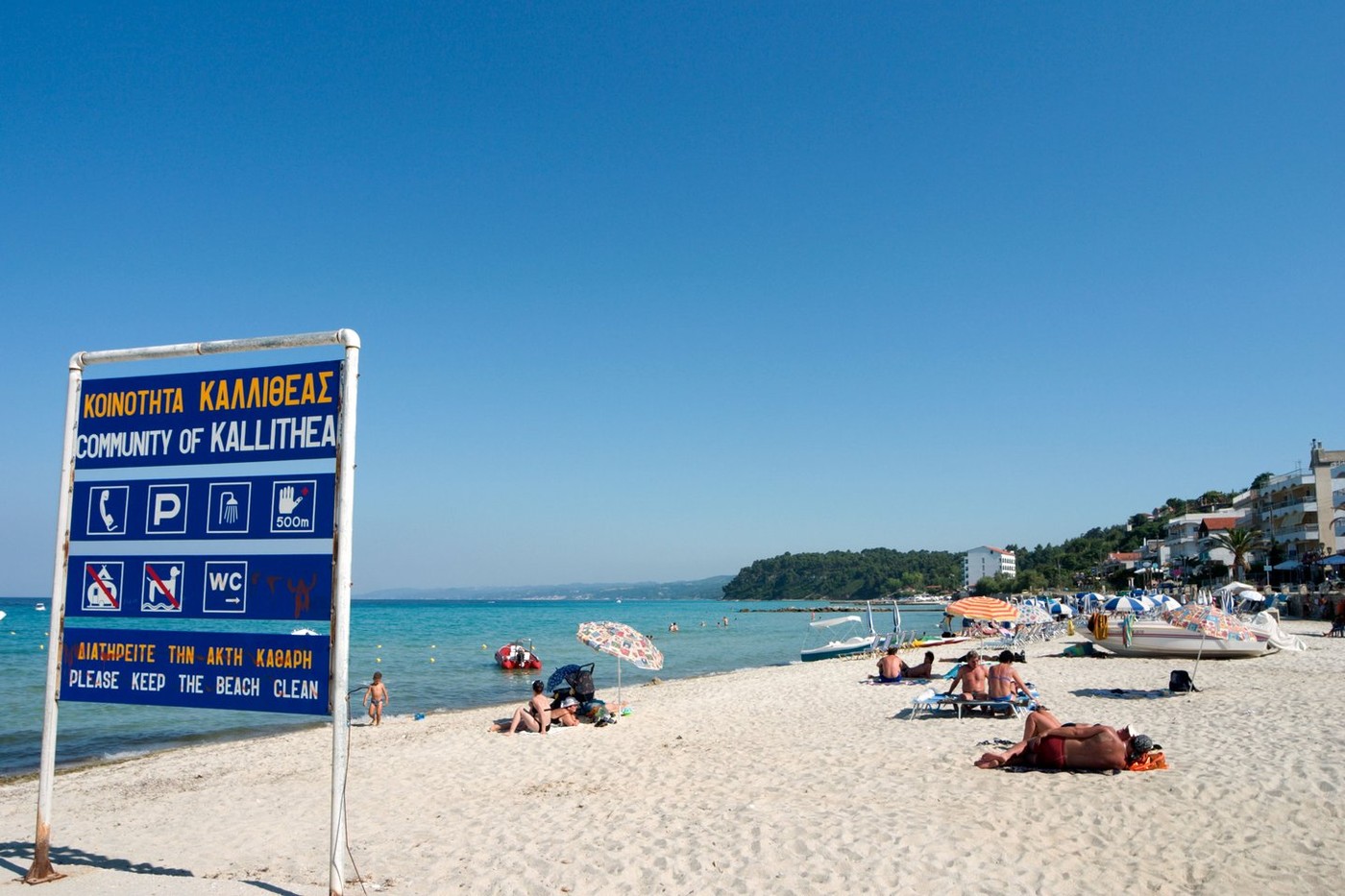 Halkidiki: 10 najlepših plaža na spektakularnom poluostrvu Grčke, da li ste ih sve posetili?