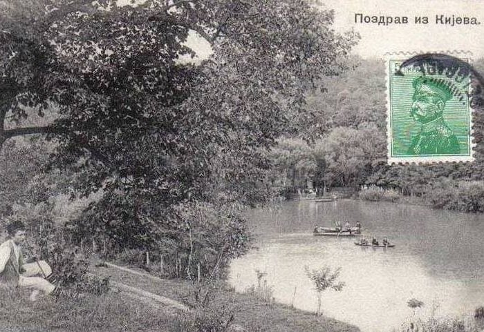 Anštajn