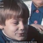 "Kad deca ne mogu nešto da shvate, onda se malo, mozak prodrma": Od snimka đaka iz Srbije iz ’81. godine vam neće biti dobro