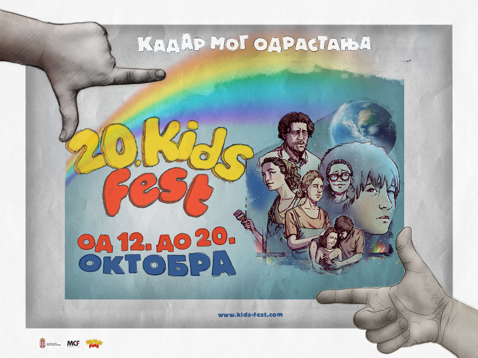 20. Kids Fest // 12-20.11.