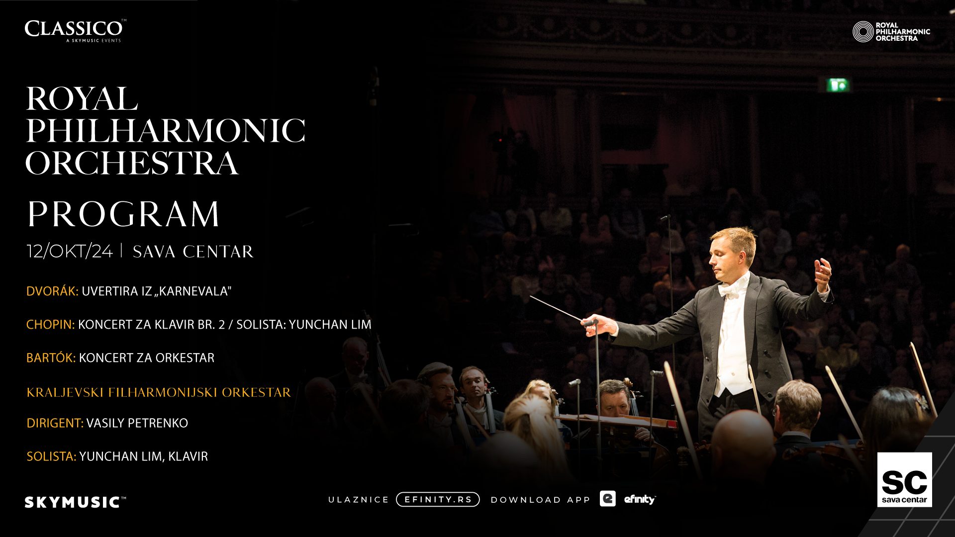 Royal Philharmonic Orchestra // Sava Centar // 12.10.