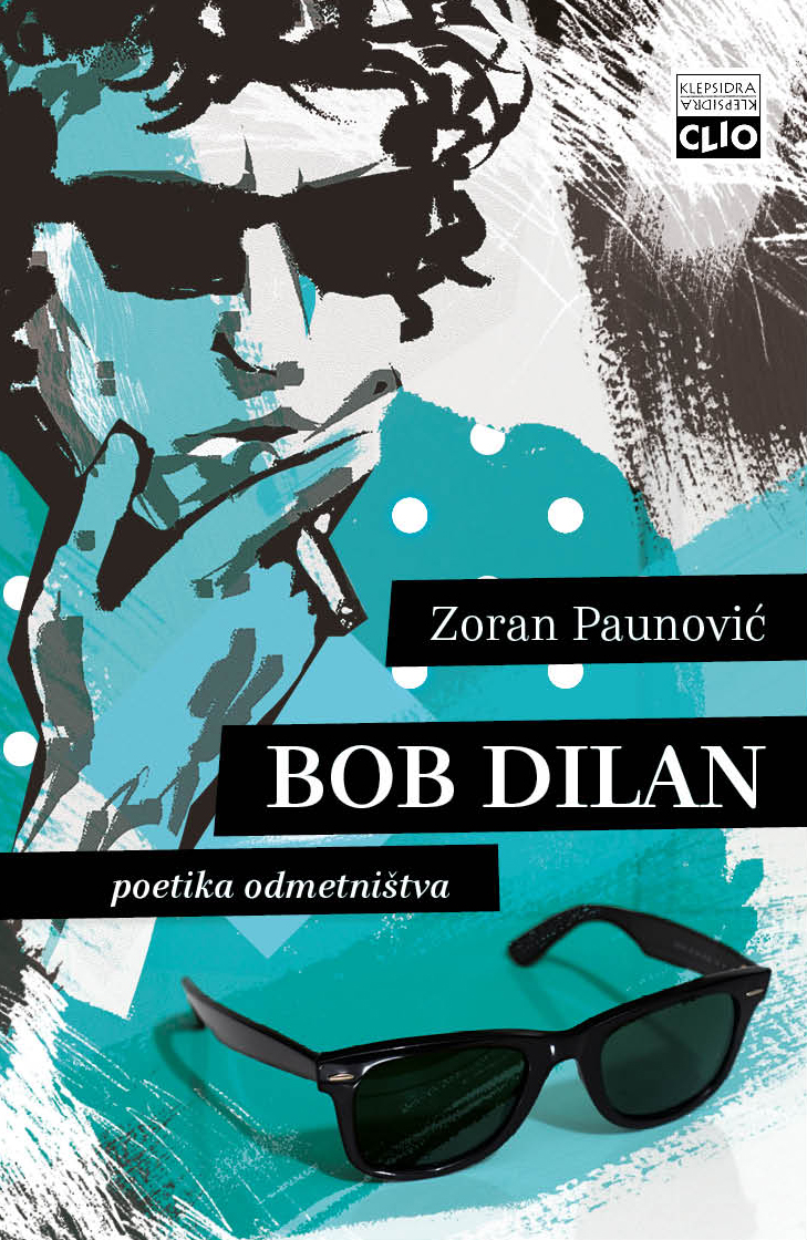 Promocija knjige "Bob Dilan - poetika odmetništva" // Klub SKCNS // 07.11.