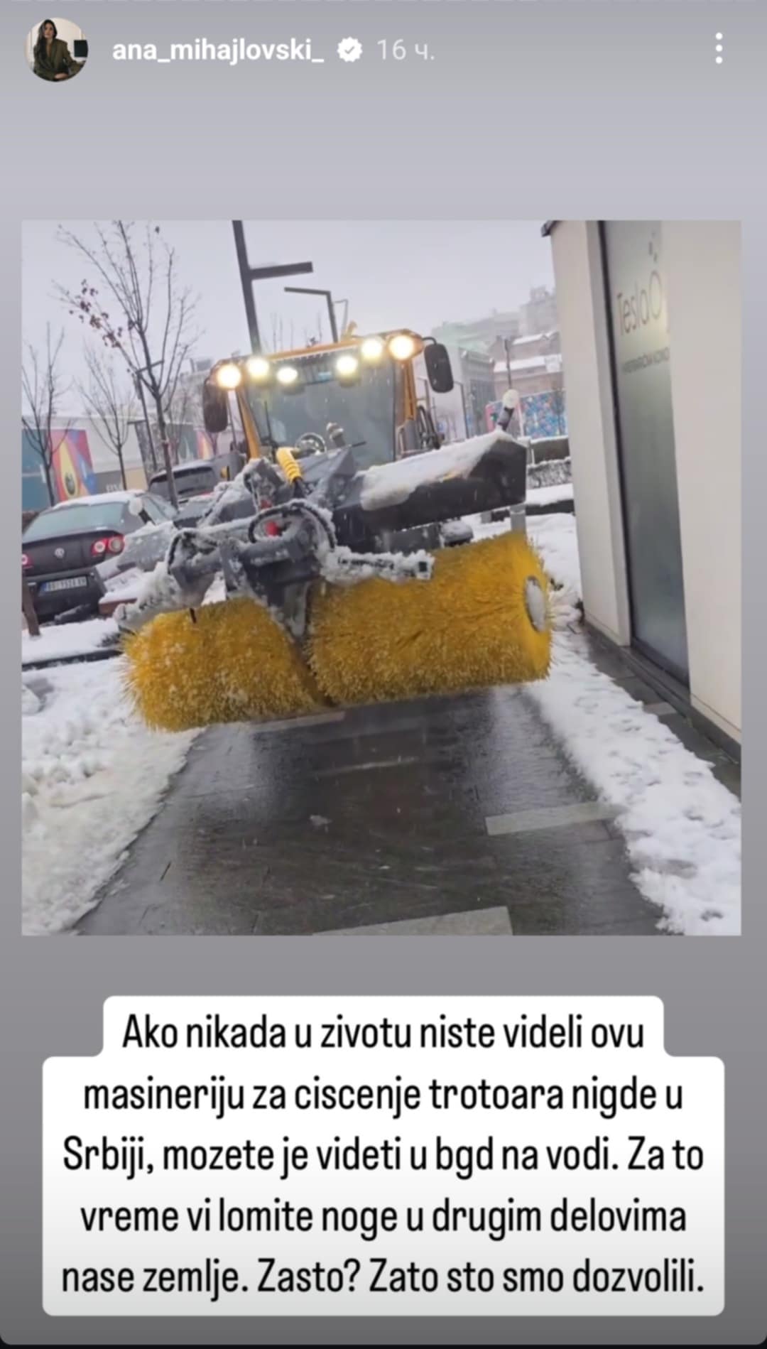 "Ne pada sneg nego ste vi siromašni": Fotke na kojima je očišćen Beograd na vodi razbesnele ljude koji su i dalje zavejani