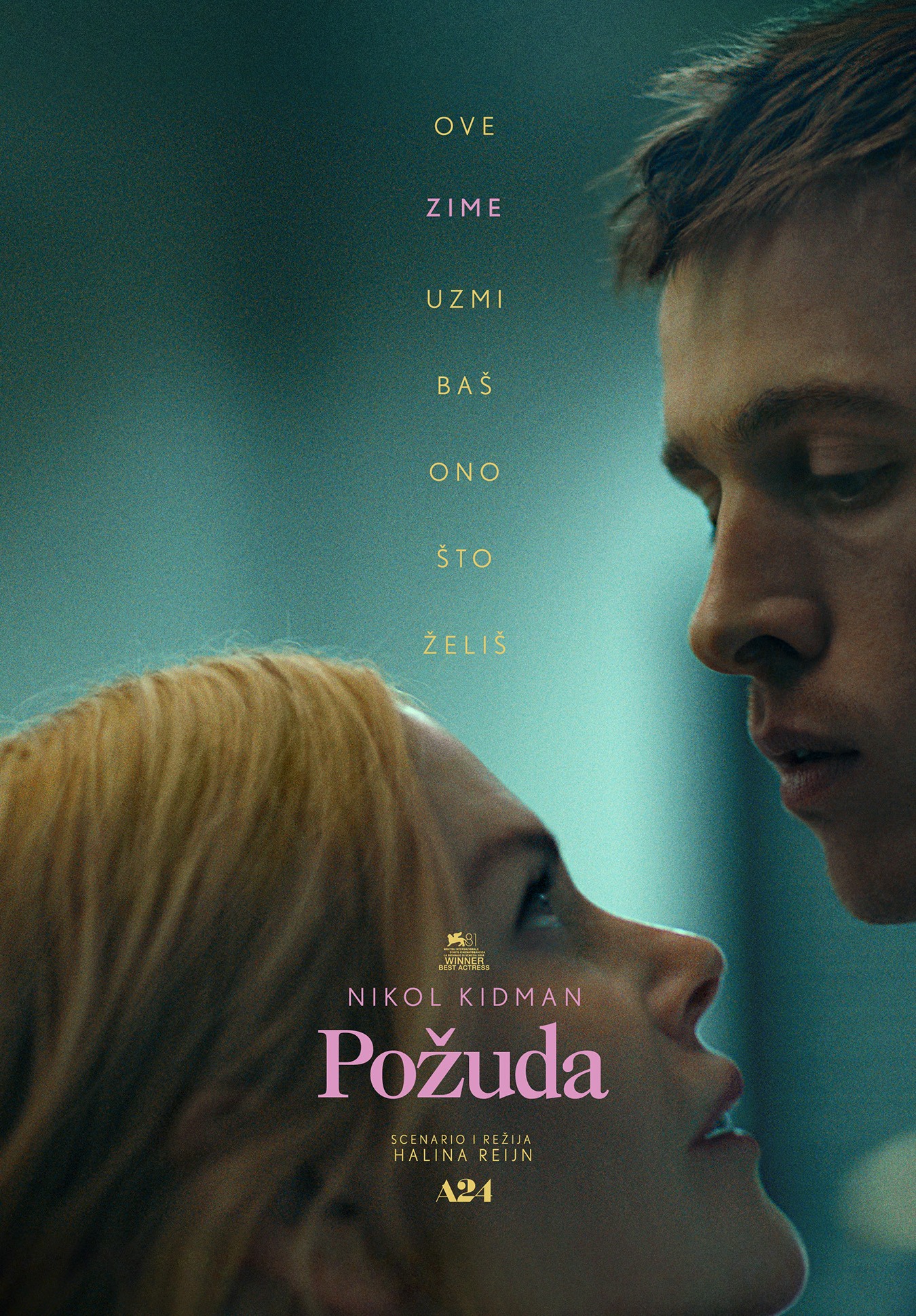 Erotski triler "Požuda" sa Nikol Kidman u bioskopima od 16. januara