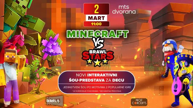 Minecraft vs Brawl Stars // mts Dvorana // 02.03.