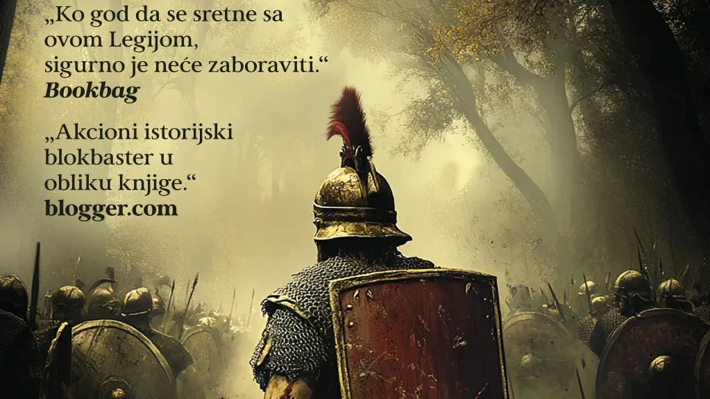 zaboravljena legija