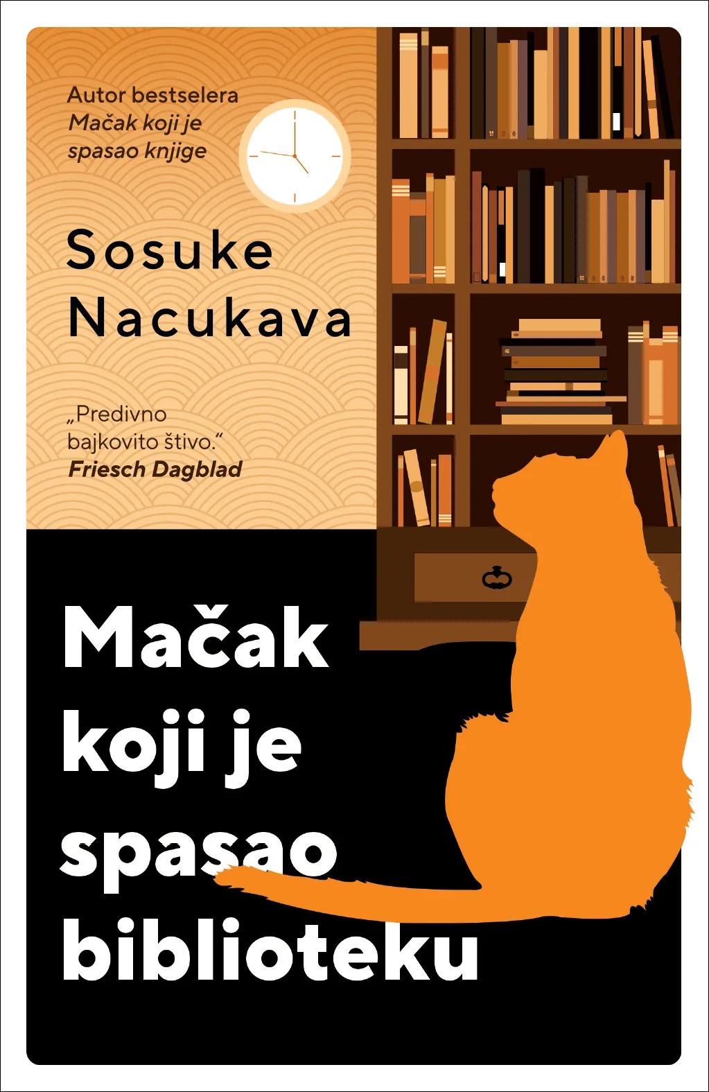 Oda knjigama, bibliotekama i njihovoj čaroliji: „Mačak koji je spasao biblioteku“ u knjižarama