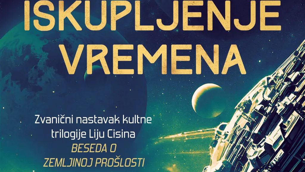 iskupljenje vremena