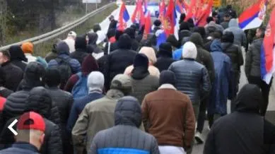 sa Kosova za Beograd