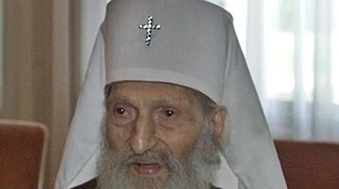 patrijarh pavle