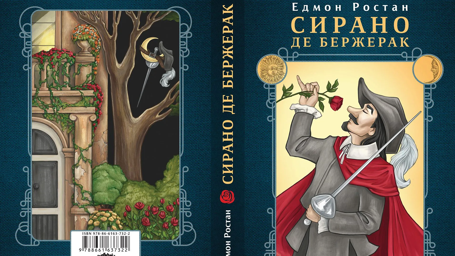 sirano de beržerak