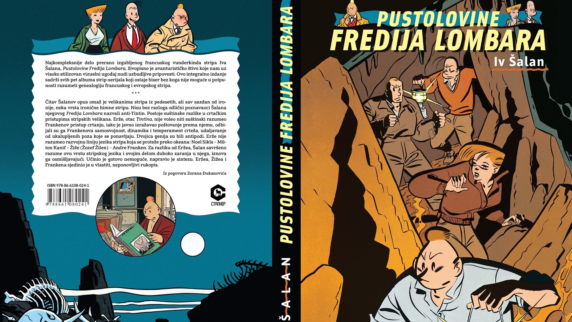 pustolovine fredija lombara