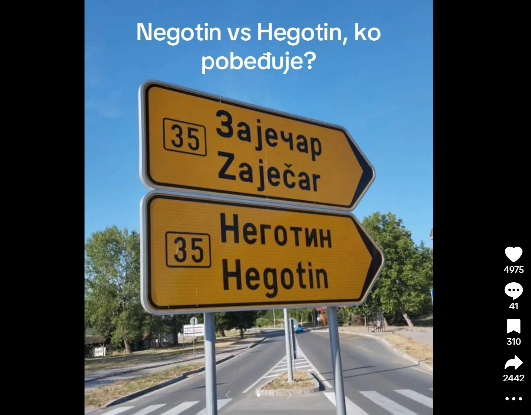 Kad skrenete desno ka Negotinu, pravopis prestaje: Putokaz "u specijalnoj zoni ćirilice" je apsolutni hit na mrežama 1 Kad skrenete desno ka Negotinu, pravopis prestaje: Putokaz "u specijalnoj zoni ćirilice" je apsolutni hit na mrežama
