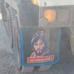 Razlog zbog kog skoro svaki kamion u Tajlandu ima nalepljen lik Ala Paćina ima više veze sa Srbijom nego što možete i da zamislite