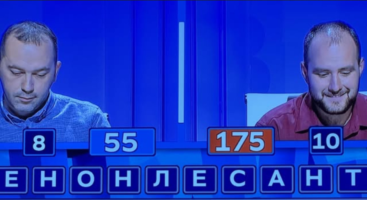 "Na finjaka sa svih strana": Slagalica je sinoć imala reč od 12 slova koja će jednog čoveka posebno zaboleti