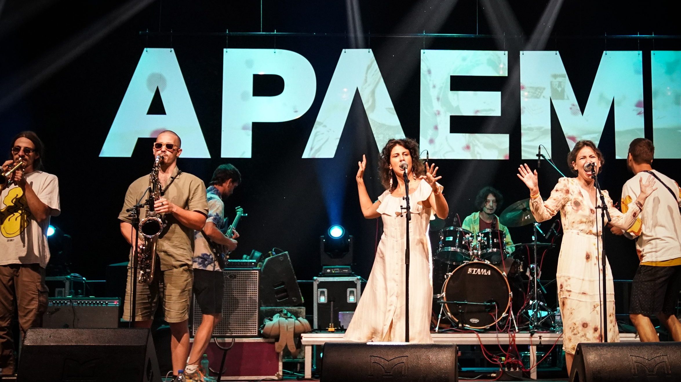 Letnja čarolija u Arilju: ARLEMM počinje uz zvuke klasike i džeza Letnja čarolija u Arilju: ARLEMM počinje uz zvuke klasike i džeza