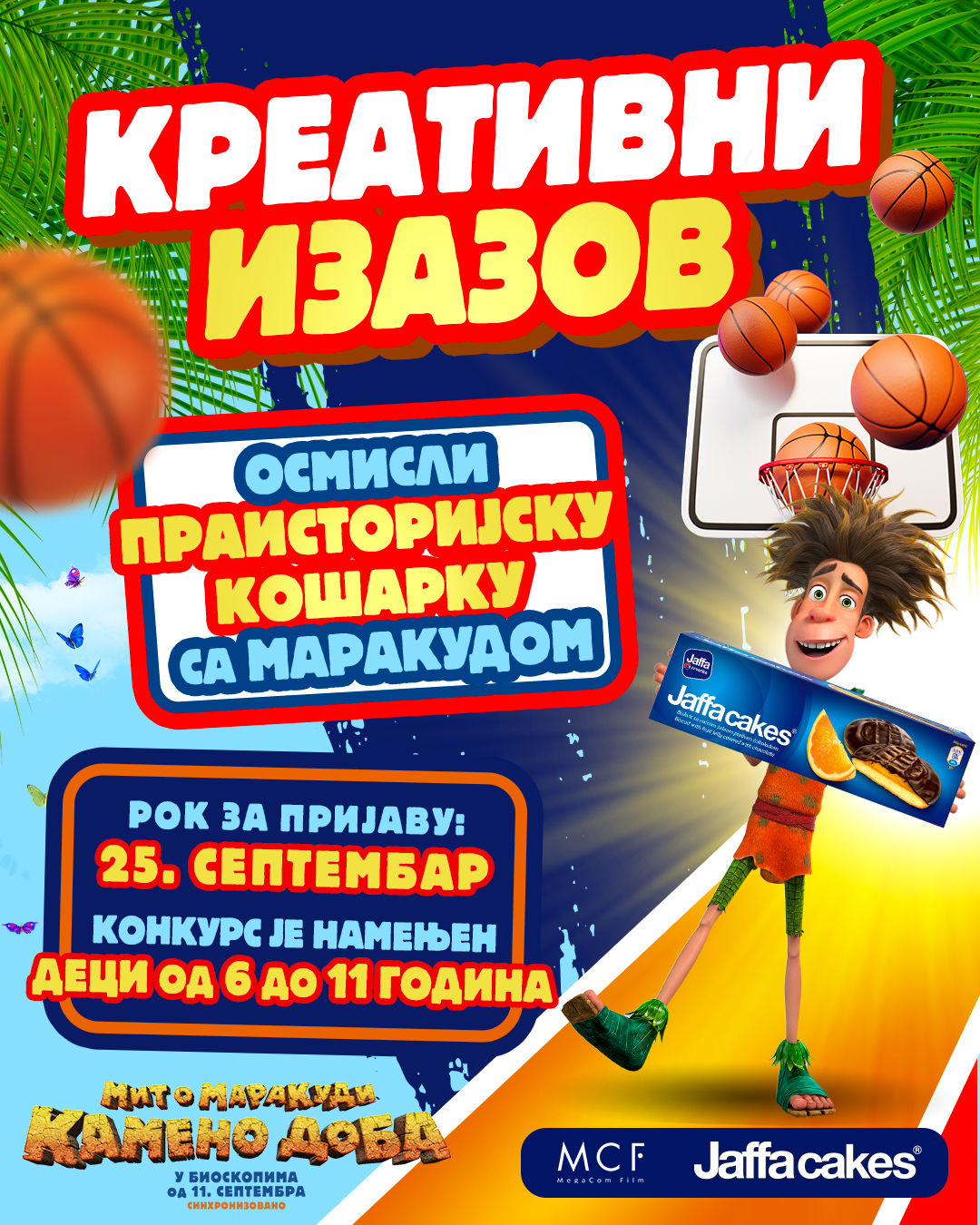 Poziv školarcima na kreativni izazov „Praistorijska košarka sa Marakudom" 1 Poziv školarcima na kreativni izazov „Praistorijska košarka sa Marakudom"