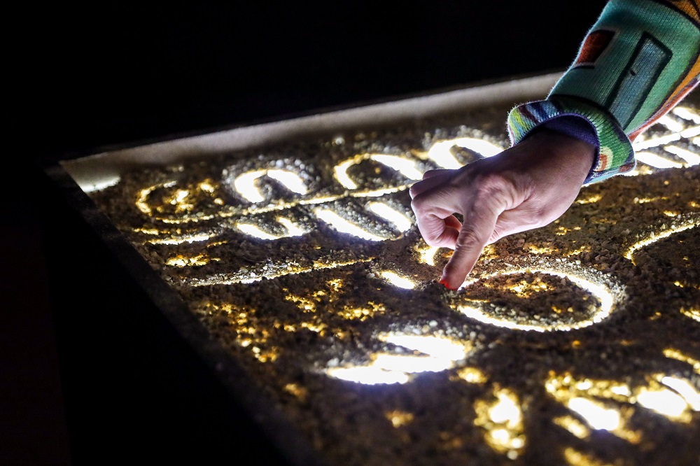 Jubilarni art+science sa fokusom na tehnologiju i našu interakciju sa njom 1 Jubilarni art+science sa fokusom na tehnologiju i našu interakciju sa njom