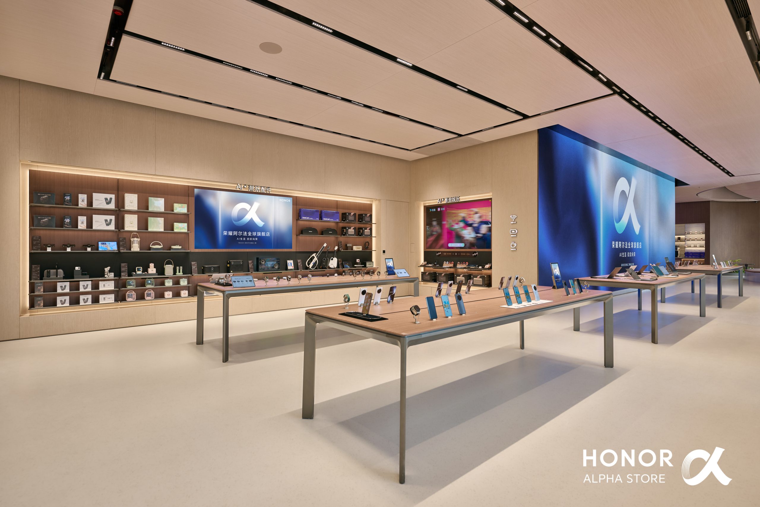 HONOR ALPHA Flagship Store otvoren u Šenženu – globalno središte AI ekosistema uređaja 1 HONOR ALPHA Flagship Store otvoren u Šenženu – globalno središte AI ekosistema uređaja