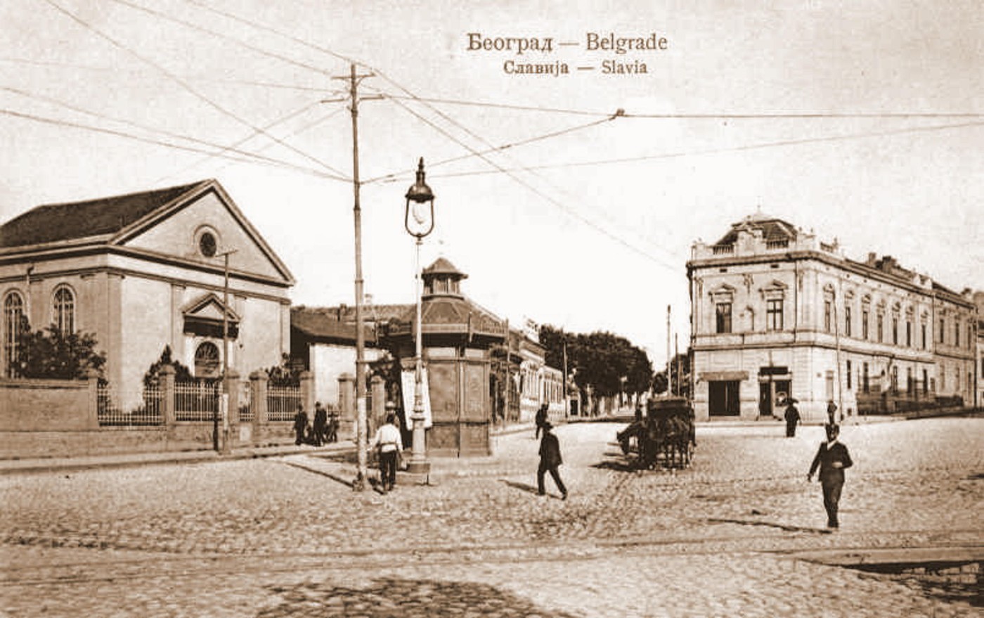 Slavija je pre 150 godina izgledala sasvim drugačije: Čak ni agregatno stanje nije isto 1 Slavija je pre 150 godina izgledala sasvim drugačije: Čak ni agregatno stanje nije isto