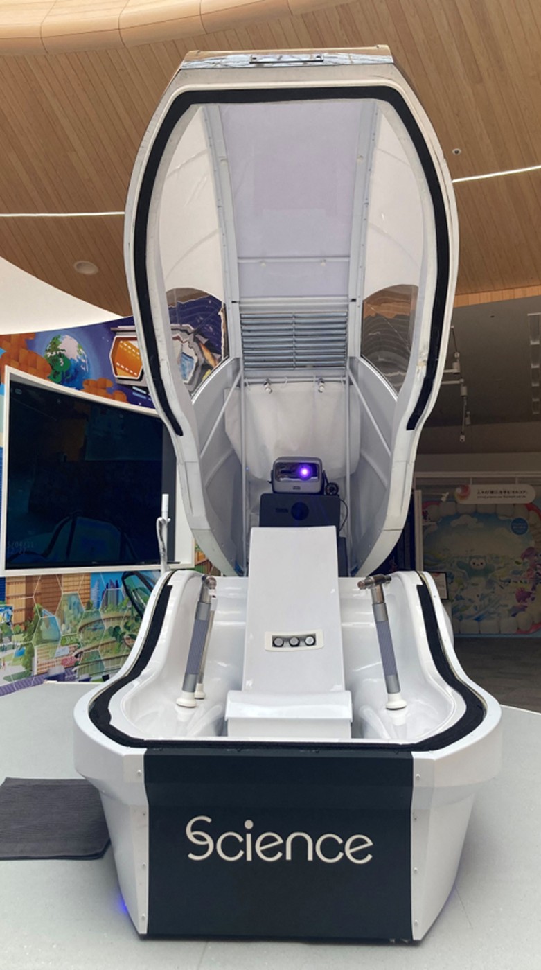 Japanci su napravili mašinu za pranje ljudi: Čisti kao suza, a ne morate prstom da maknete, evo kako funkcioniše