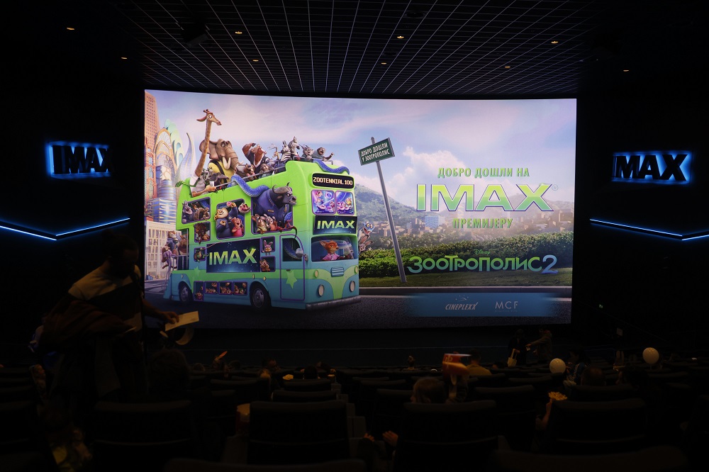 Diznijev „Zootropolis 2“ konačno stiže u bioskope 1 Diznijev „Zootropolis 2“ konačno stiže u bioskope