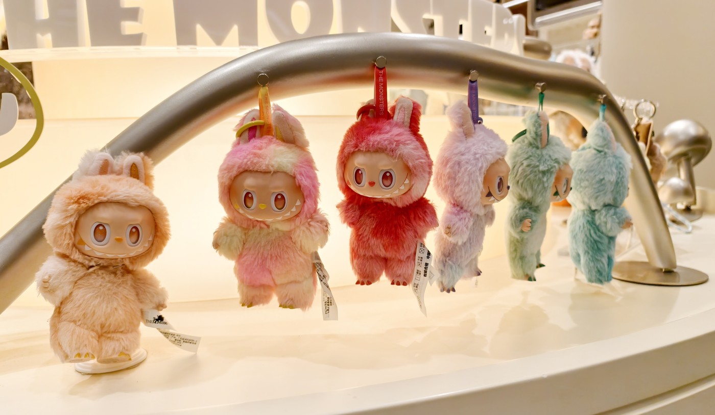 Labubu stiže na veliko platno! Evo šta znamo o filmu posvećenom lutki koja je zaludela svet