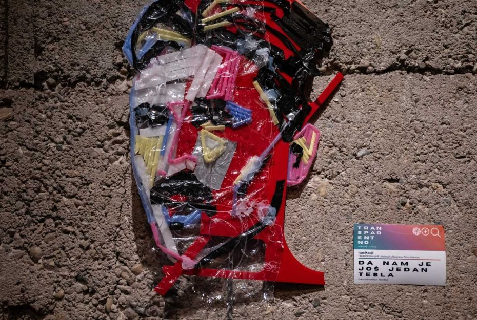 Apciklaža kao odgovor na potrošnju: održana izložba “Transparentno: Ne kupuj – stvaraj!” - Mladi Istraživači Srbije