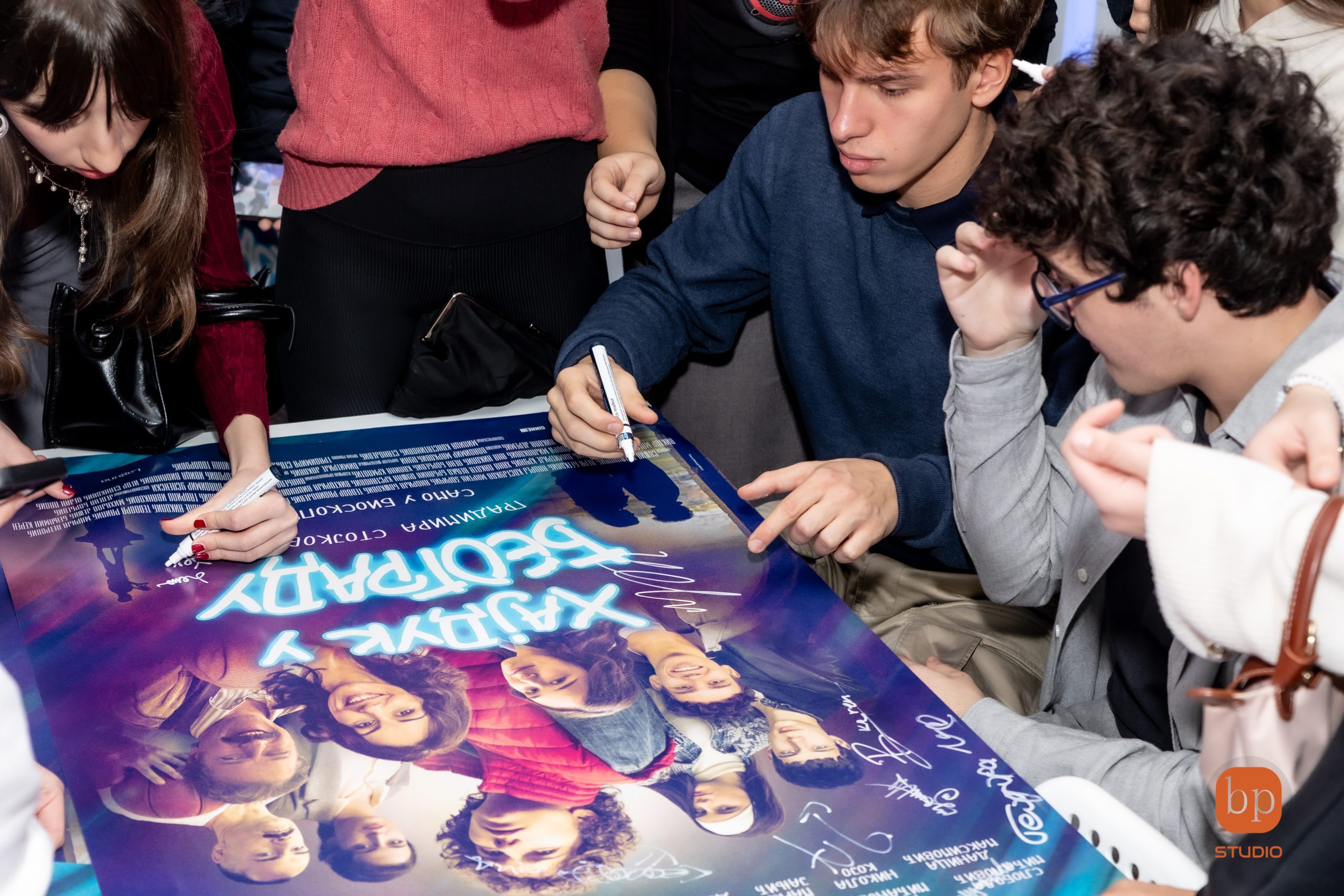 100.000 gledalaca filma „Hajduk u Beogradu" za manje od 20 dana prikazivanja u bioskopima