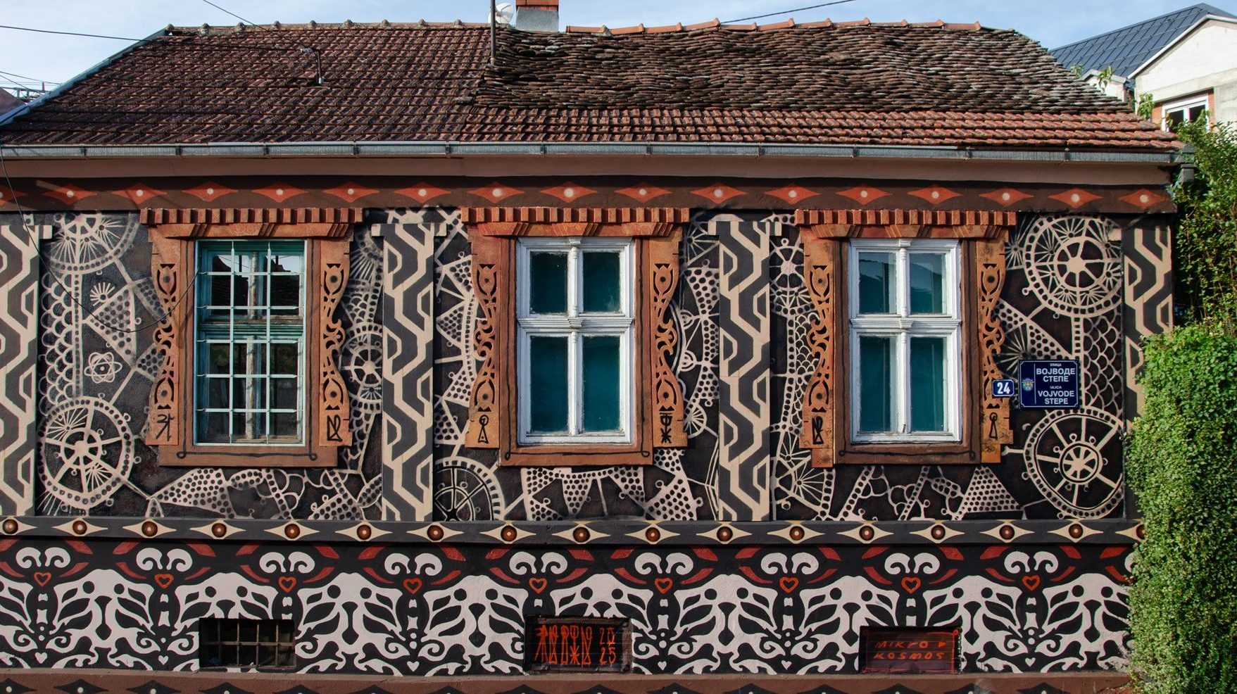 Retrospektivna izložba „DUK 2015 x 2025” // Kulturni centar Čačak // 20.12 1 DUK - Mikro Kosmos 2025