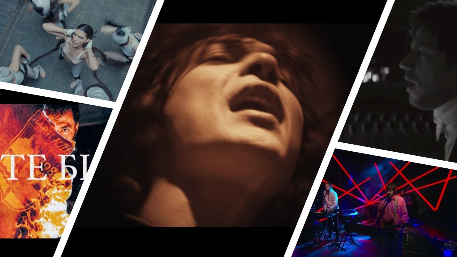 Najbolje pesme 2025. godine