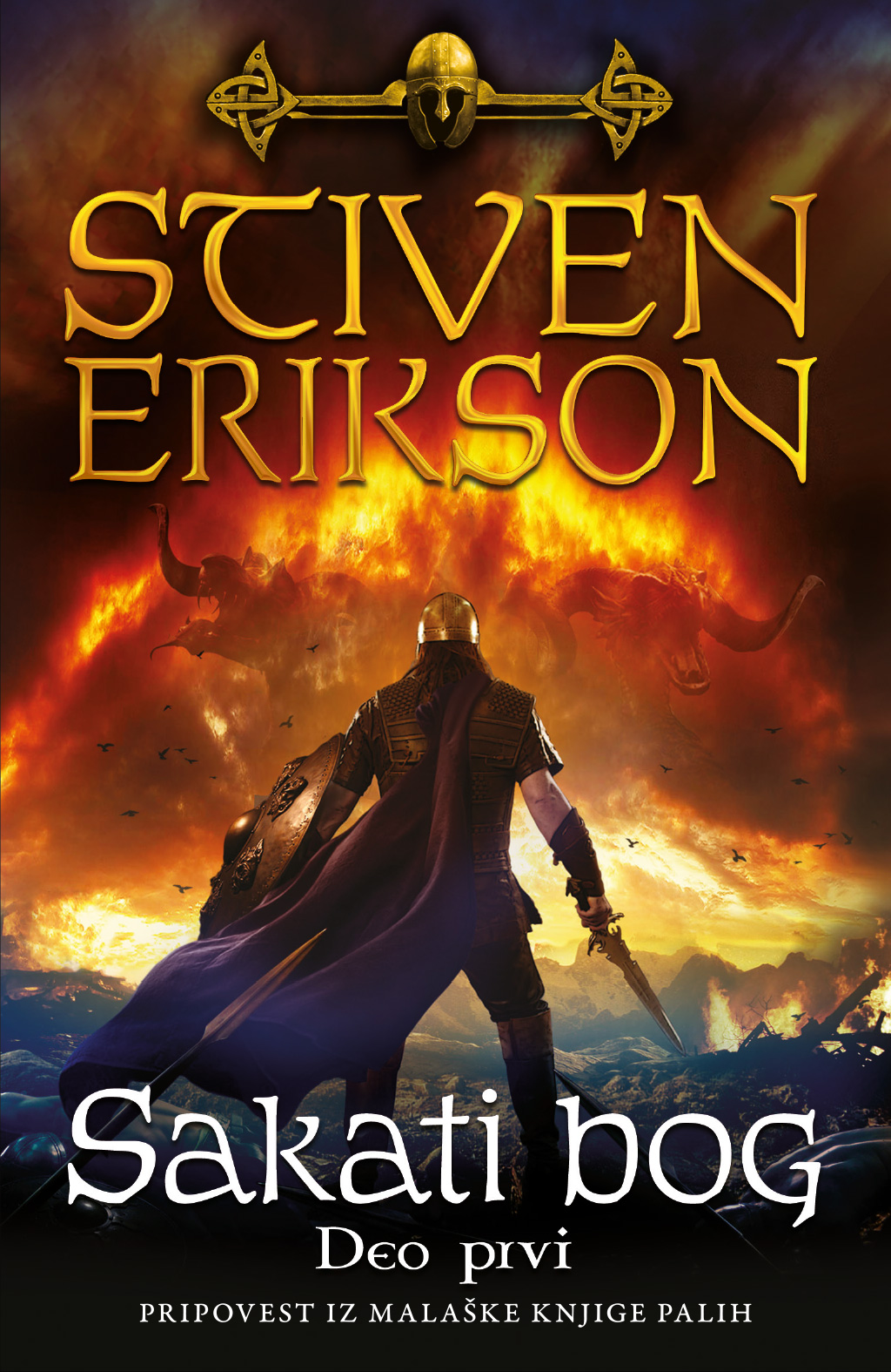 "Sakati bog", završna knjiga „Malaške knjige Palih“ Stivena Eriksona, u prodaji od 24. decembra