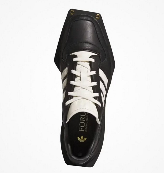 Adidas patike koje svi žele ove zime- razlog? Podsećaju na cipele