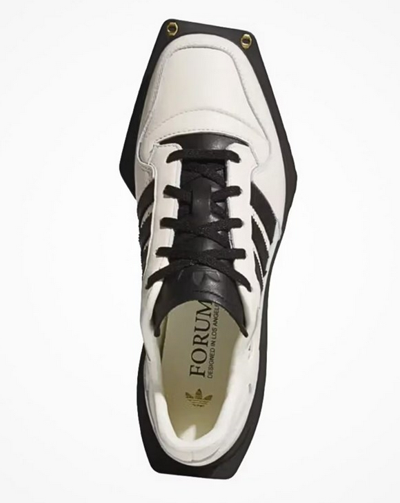 Adidas patike koje svi žele ove zime- razlog? Podsećaju na cipele