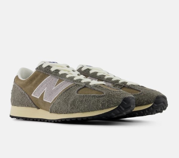 "Ružne patike" dobile su novi izgled: New Balance će vas osvojiti ili odbiti odmah na prvi pogled