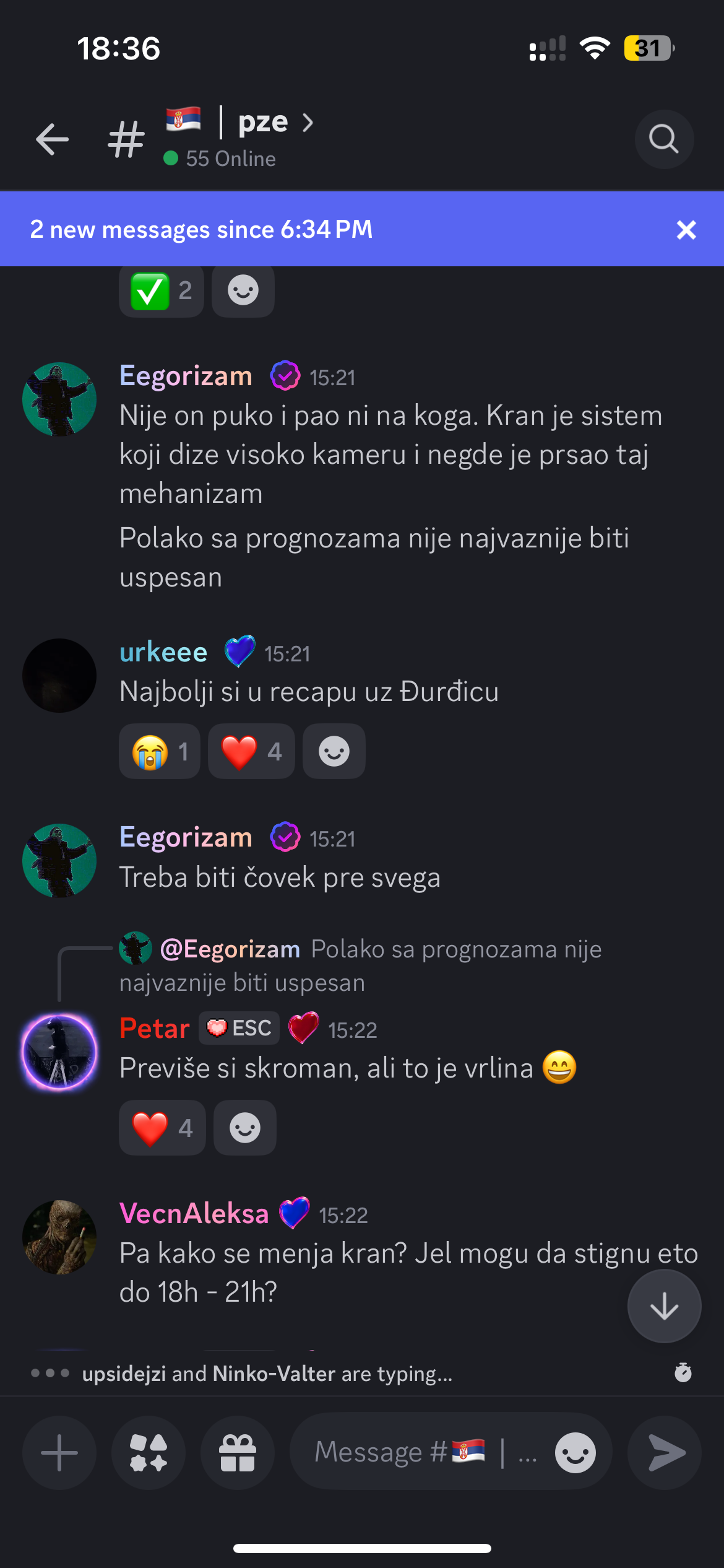 Tehnički problemi pred prvo polufinale PZE: Jedan od učesnika otkrio šta se desilo iza scene 2 Tehnički problemi pred prvo polufinale PZE: Jedan od učesnika otkrio šta se desilo iza scene