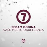 TV Nova danas obeležava svoj 7. rođendan: Poverenje publike je naš najvredniji rezultat