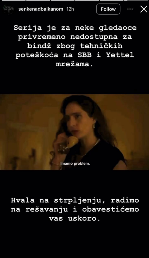 Senke nad bindžovanjem: Premijera treće sezone popularne domaće serije protekla uz probleme i tehničke smetnje