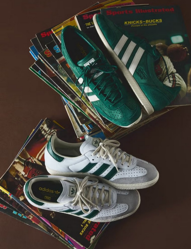 Prolećne patike koje su svi čekali: Adidas izbacio novi model u zemljanim tonovima